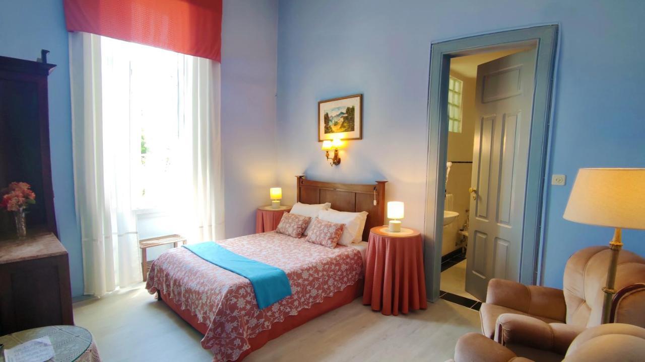 Hotel Do Parque, Boutique Hotel - Curia Exterior photo
