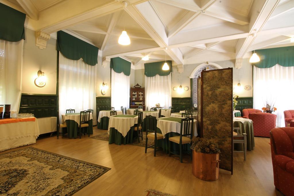 Hotel Do Parque, Boutique Hotel - Curia Exterior photo