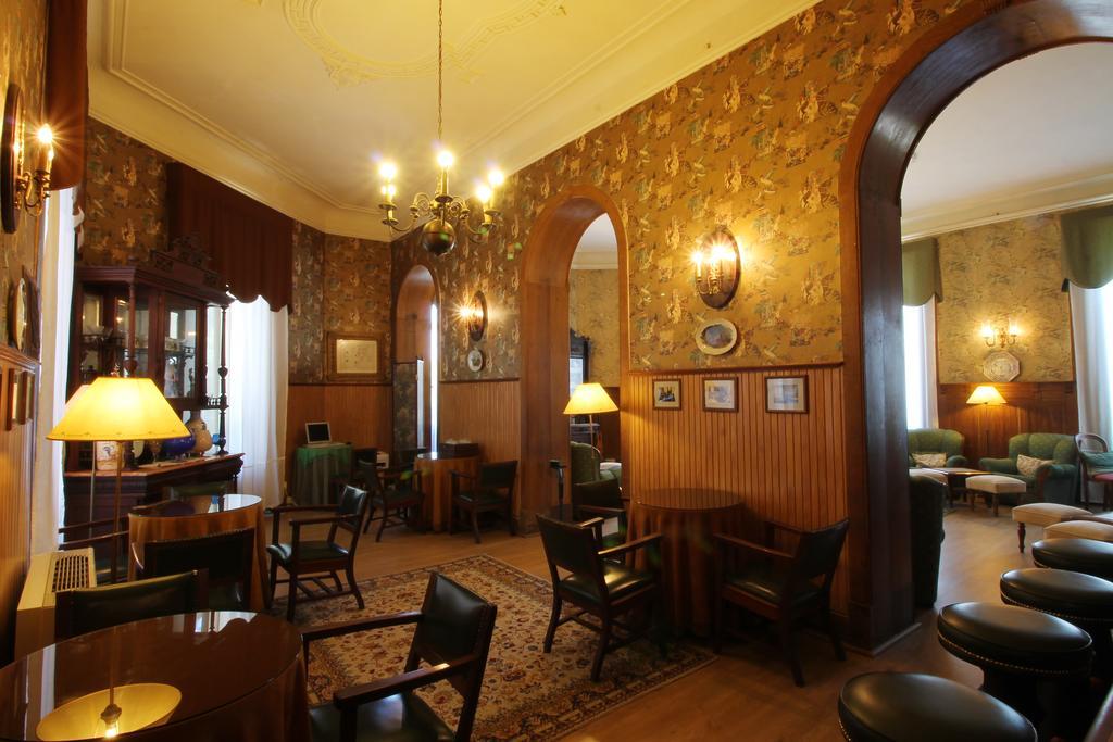 Hotel Do Parque, Boutique Hotel - Curia Exterior photo